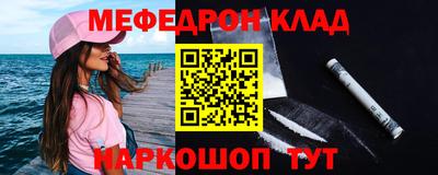 а пвп мука Чебоксары