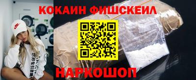 а пвп мука Чебоксары