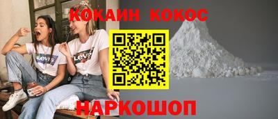 а пвп мука Чебоксары