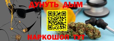 героин Шахты