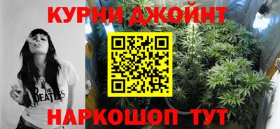 бутират Чапаевск