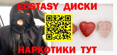 а пвп мука Чебоксары