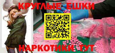 а пвп мука Чебоксары