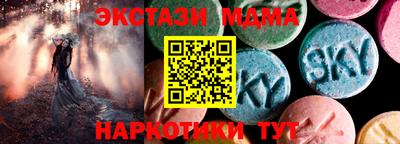 а пвп мука Чебоксары