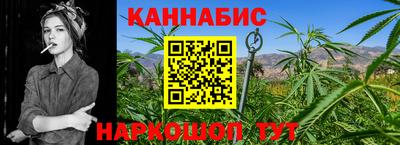 а пвп мука Чебоксары