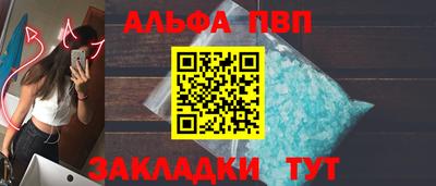 дистиллят марихуана Чебаркуль