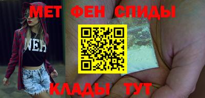 а пвп мука Чебоксары