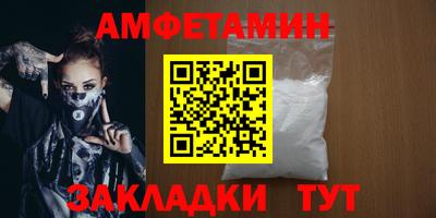 а пвп мука Чебоксары