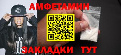 дистиллят марихуана Чебаркуль