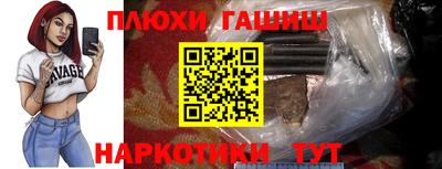 а пвп мука Чебоксары