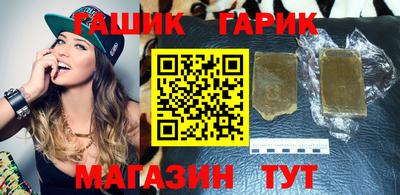 а пвп мука Чебоксары