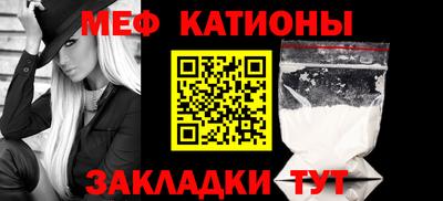 бутират Чапаевск