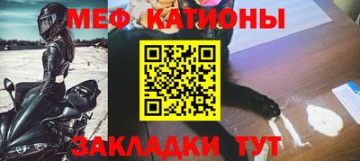 а пвп мука Чебоксары